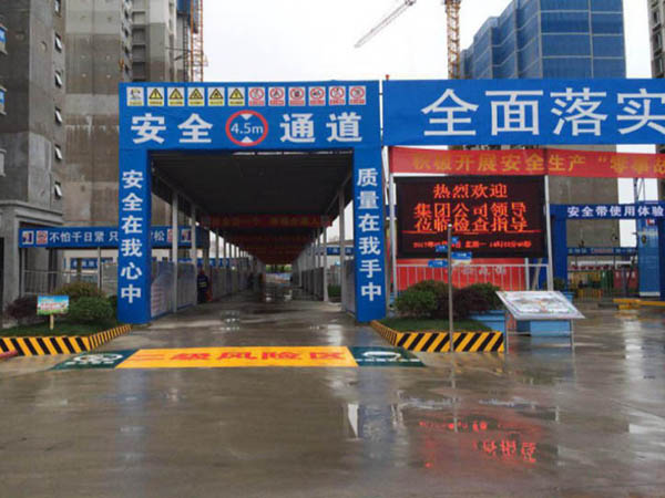蘇州吳江工程案例