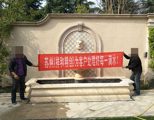 蘇州工業園區工程案例