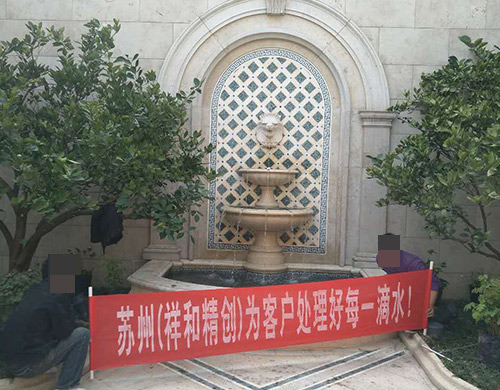 蘇州工業園區工程案例