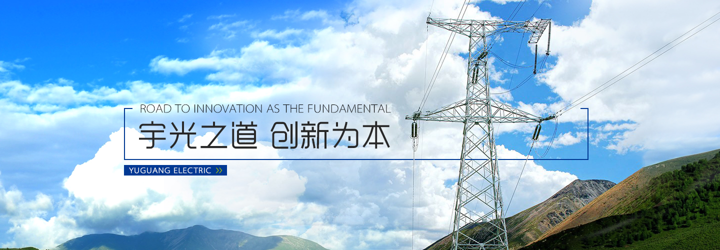 上海市私人調查公司