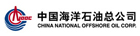 上海市私人調查取證
